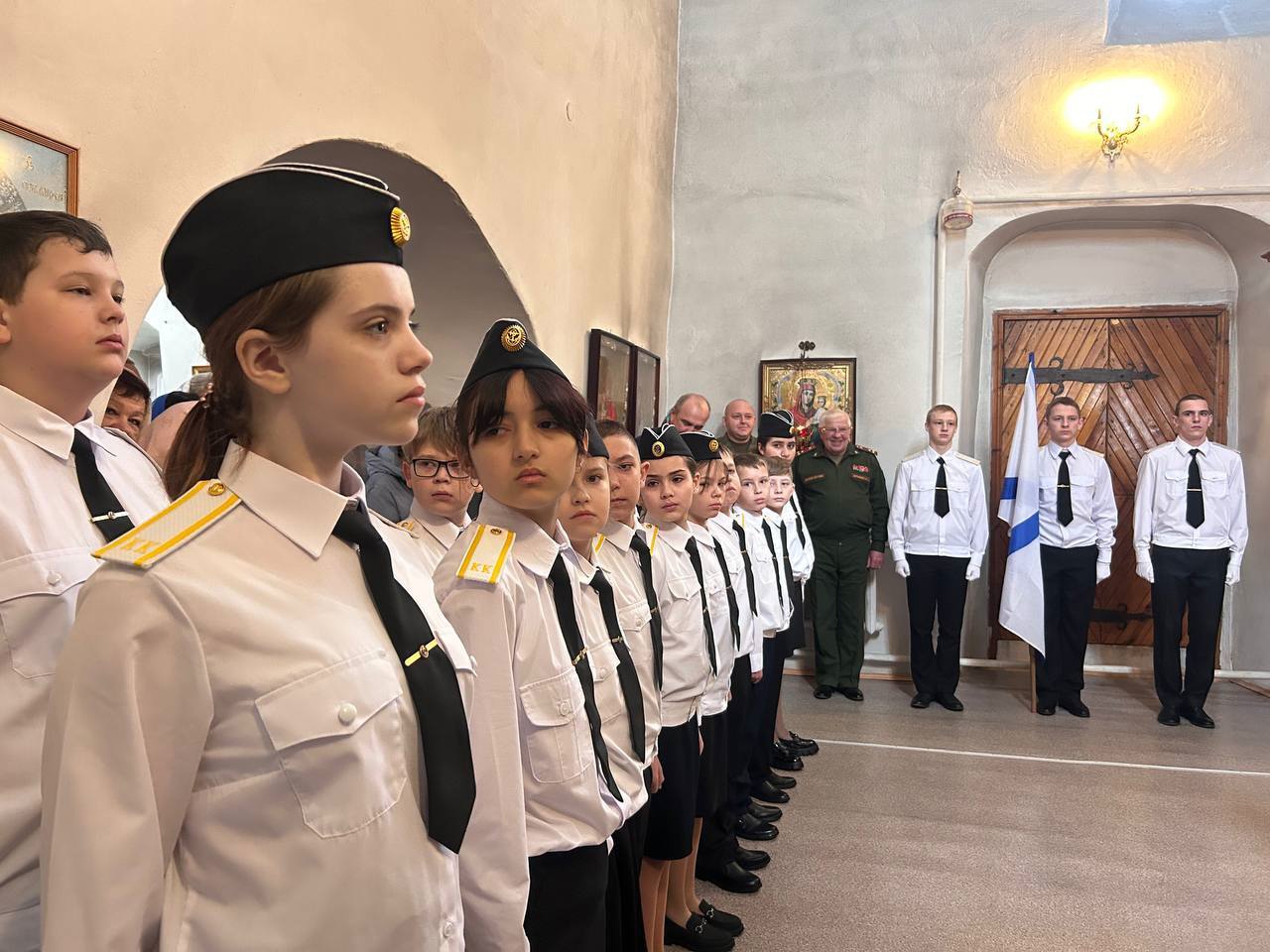 Посвящение в кадеты.