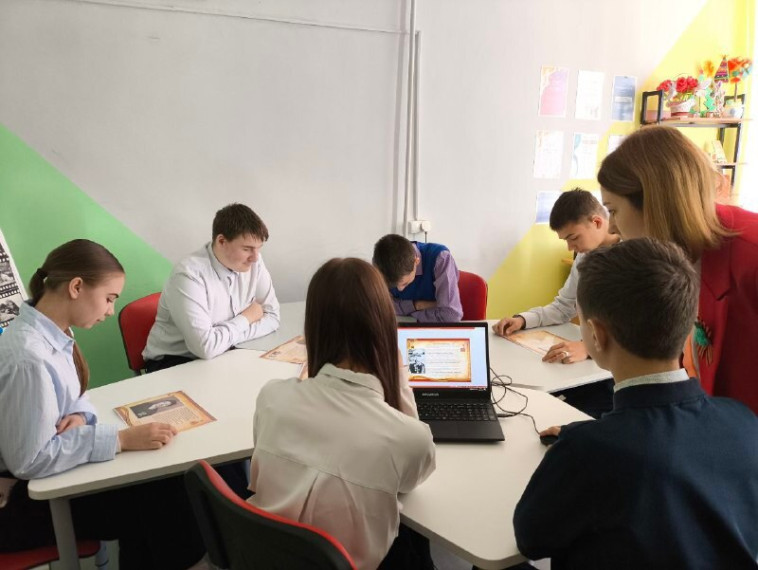 Альбом памяти «Правнуки о Великой войне».