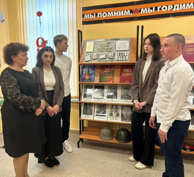 Славный сын Отечества.